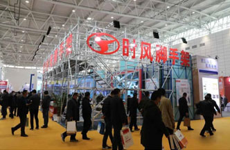 沙巴电竞脚手架“绿博会”上展风采