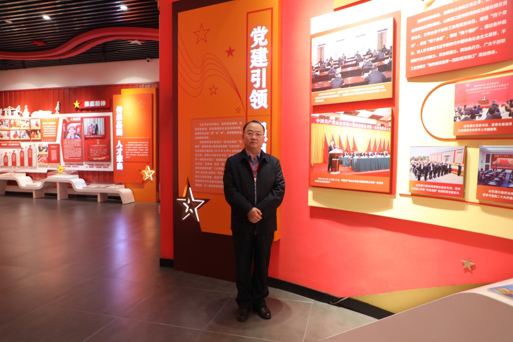 沙巴电竞集团走进山东港口集团通辽港进建先进治理等理想，号召宽大员工大力弘扬劳模心灵劳动心灵工匠心灵！
